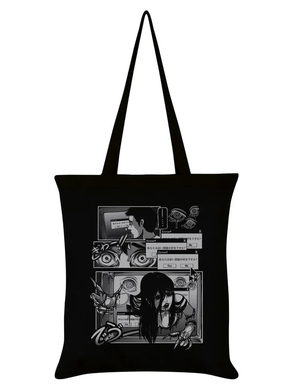 PREORDER Pinku Kult Redroom