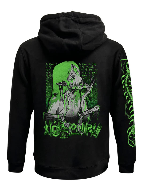 Venom Zipped Hoodie