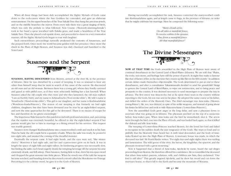 Japanese Myths And Tales (Gothic Fantasy)