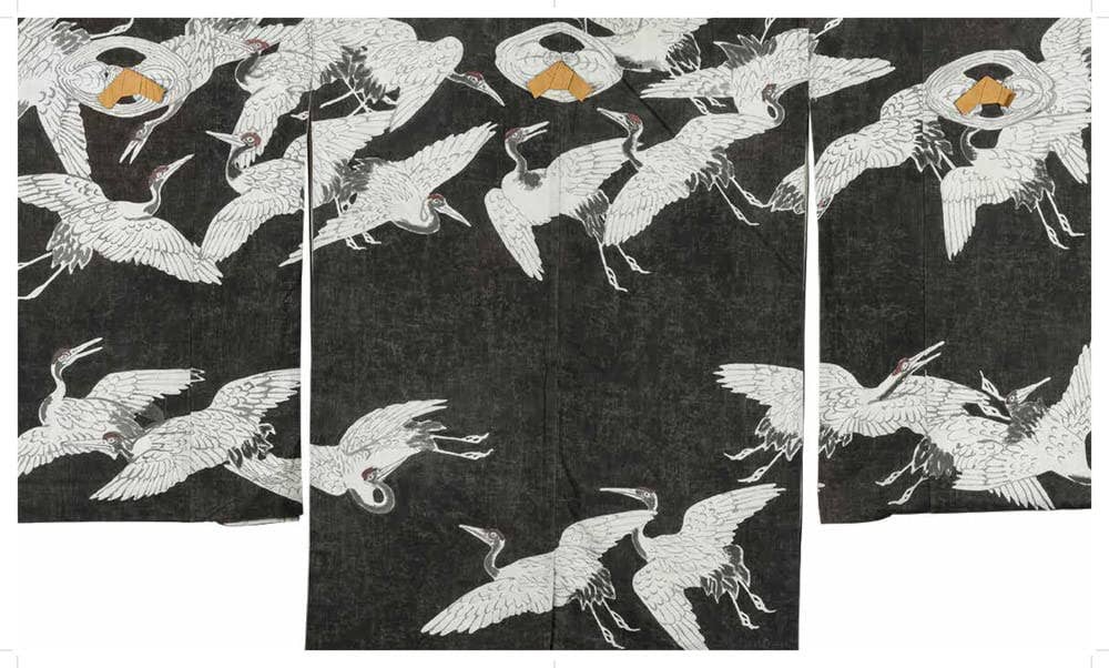 Japan Arts And Life: The Montgomery Collection