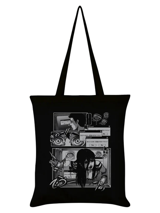PREORDER Pinku Kult Redroom
