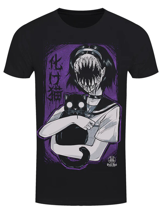 Bakeneko