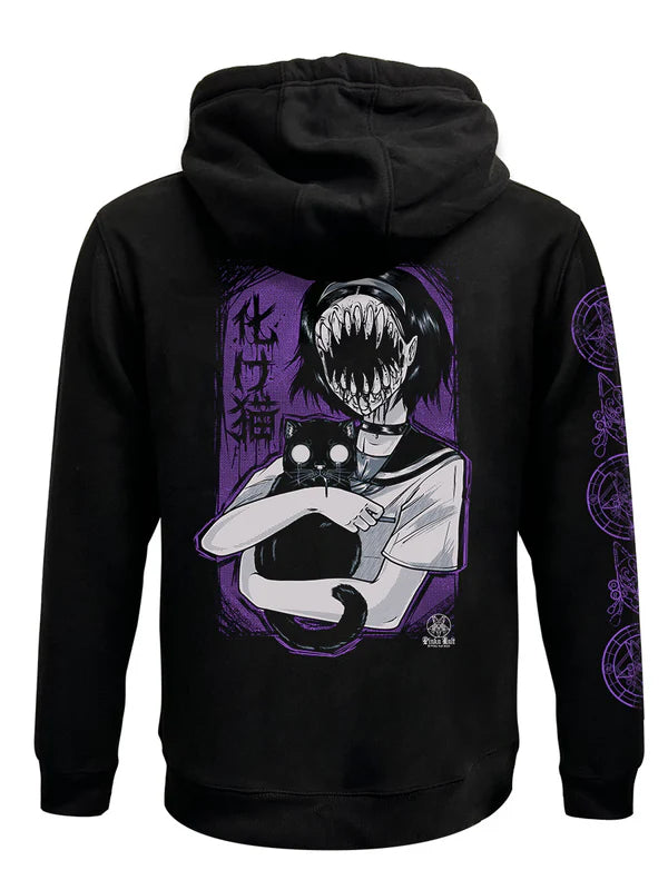 Bakeneko Zipped Hoodie
