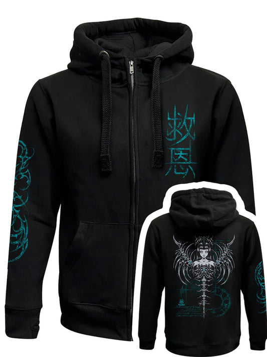 Salvation Hoodie