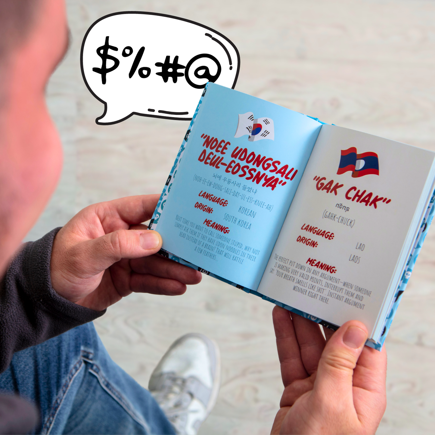 How To Swear in 96 Languages