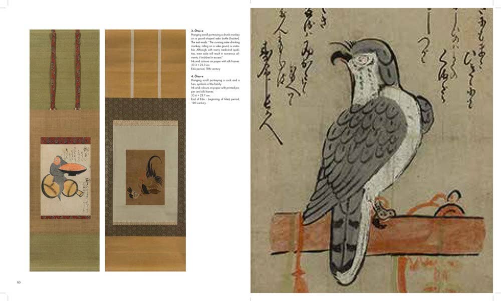 Japan Arts And Life: The Montgomery Collection