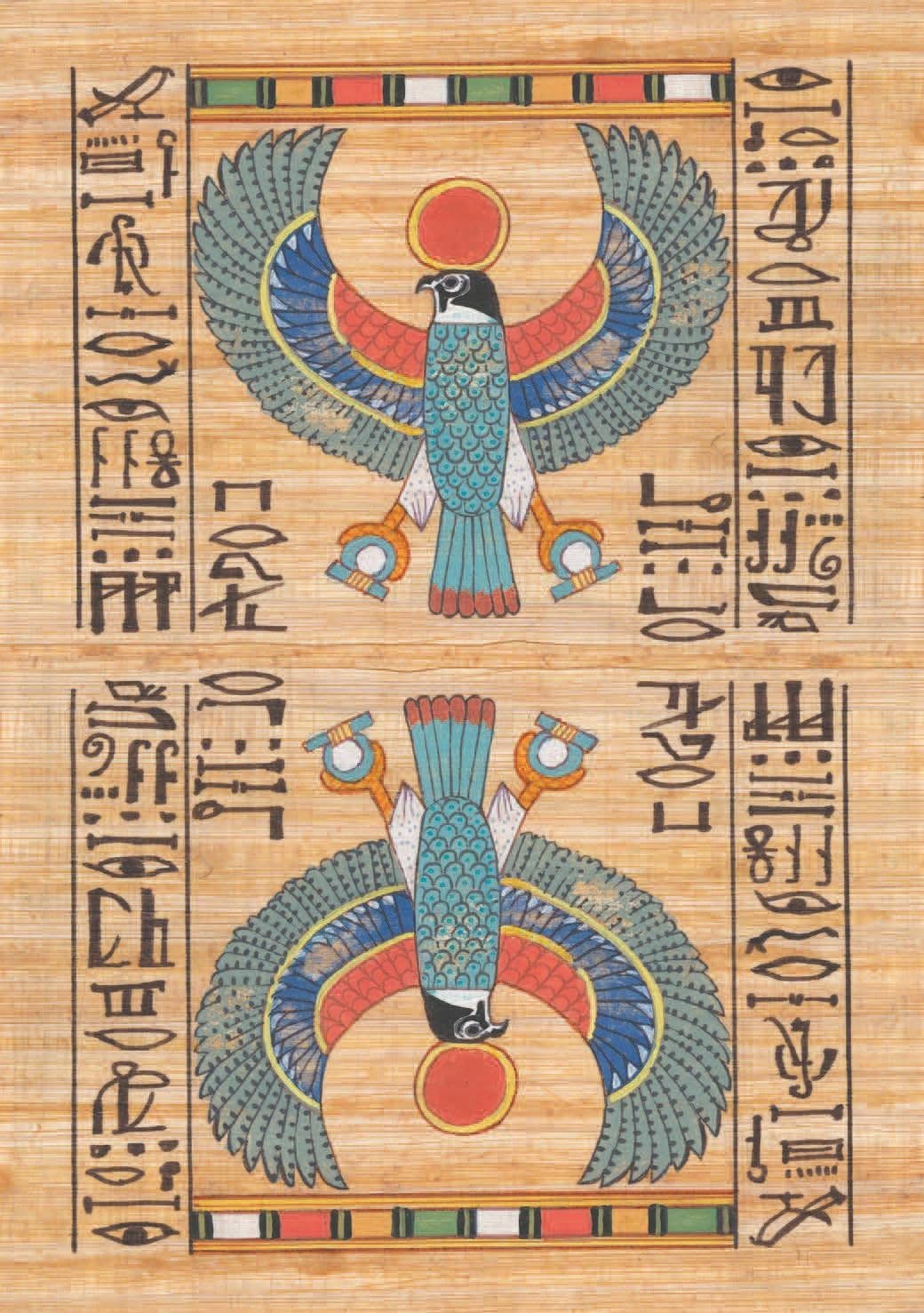 Egyptian Sacred Animals Oracle Lo Scarabeo