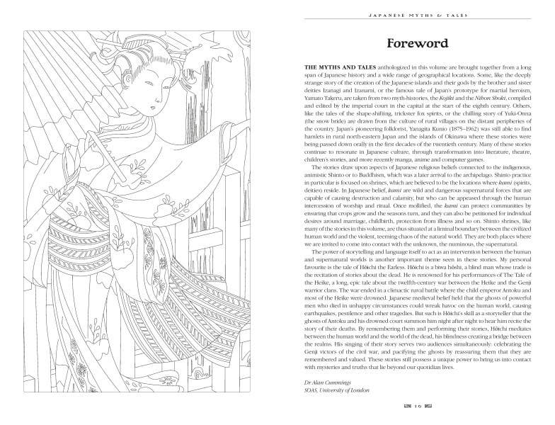 Japanese Myths And Tales (Gothic Fantasy)