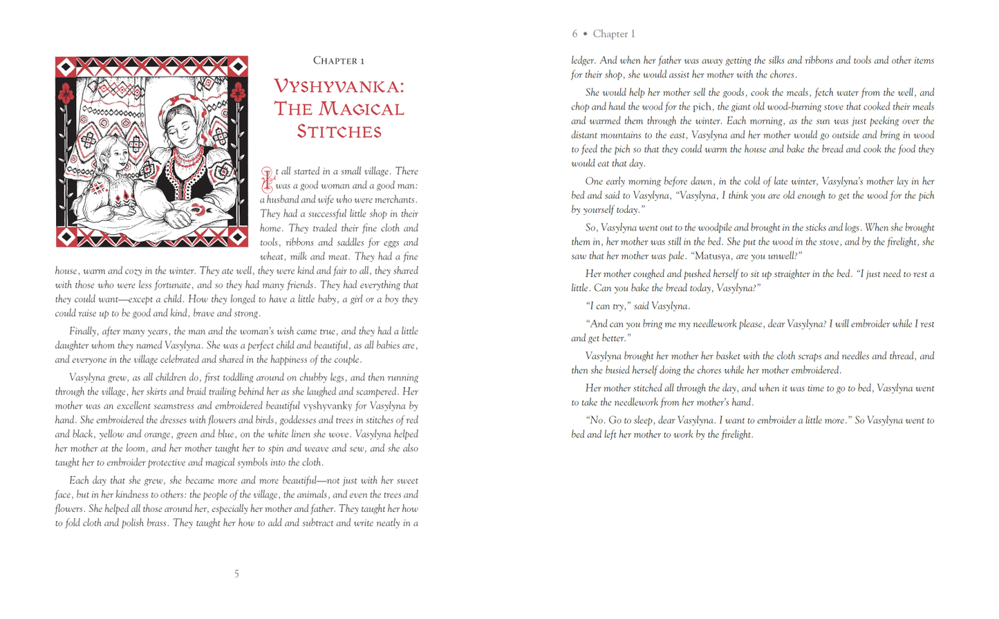 Baba Yaga'S Book Of Witchcraft