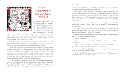 Baba Yaga'S Book Of Witchcraft